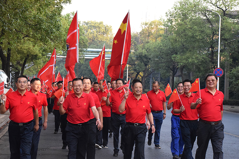 1578017820615156.jpg 十大新闻2.jpg