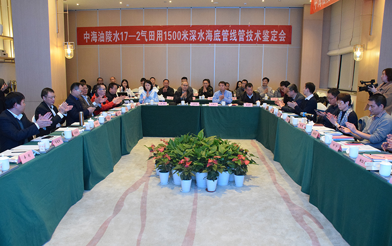 1578017909553304.jpg 十大新闻4.jpg