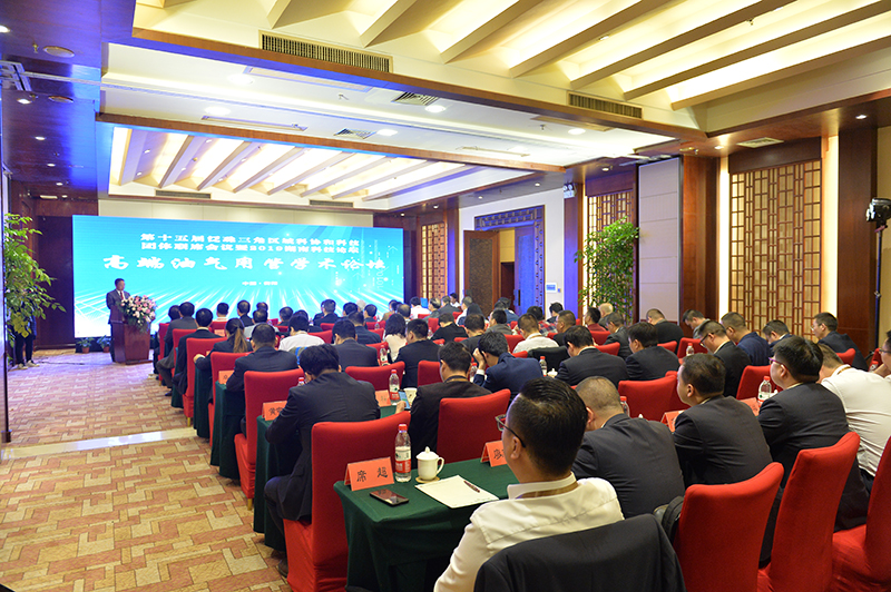 1578017941977312.jpg 十大新闻6.jpg