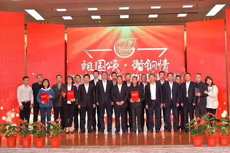 1578017976103172.jpg 十大新闻8.jpg