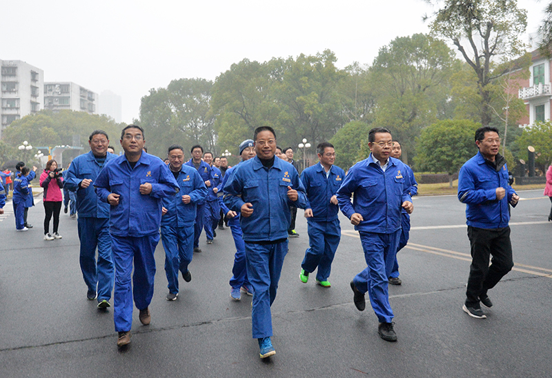 1578018533947408.jpg 元旦赛跑.jpg