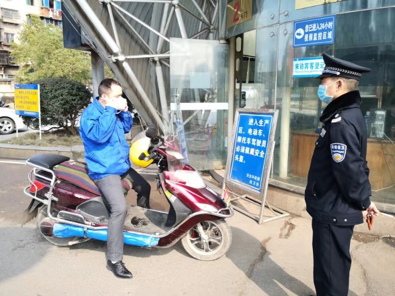 1580719020387405.jpg 微信图片_20200203093323.jpg