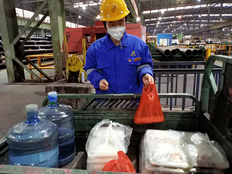 1580719045441436.jpg 微信图片_20200203093223.jpg