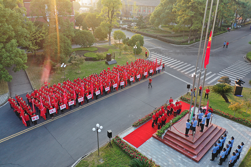 1581986618940820.jpg DJI_0435.JPG