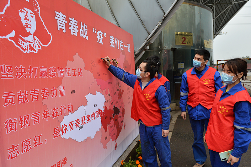 1583475079292280.jpg 雷锋2.jpg