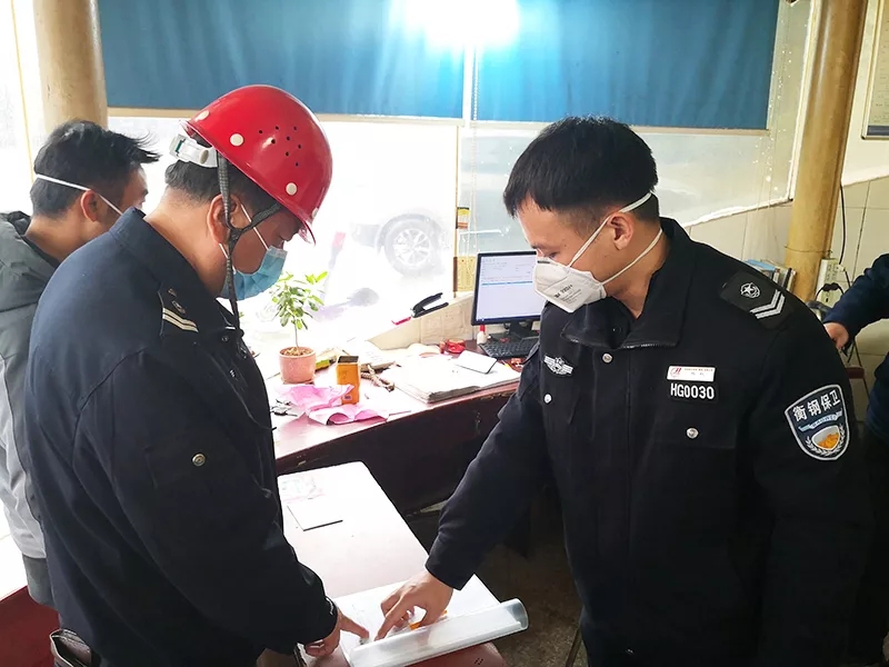 1585038312890689.jpg 蒋青平.jpg