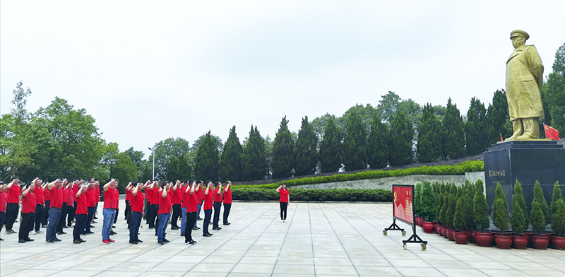 1593677340656327.jpg 宣誓2_wps图片.jpg