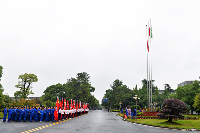 升国旗 奏国歌 衡钢庆祝祖国生日
