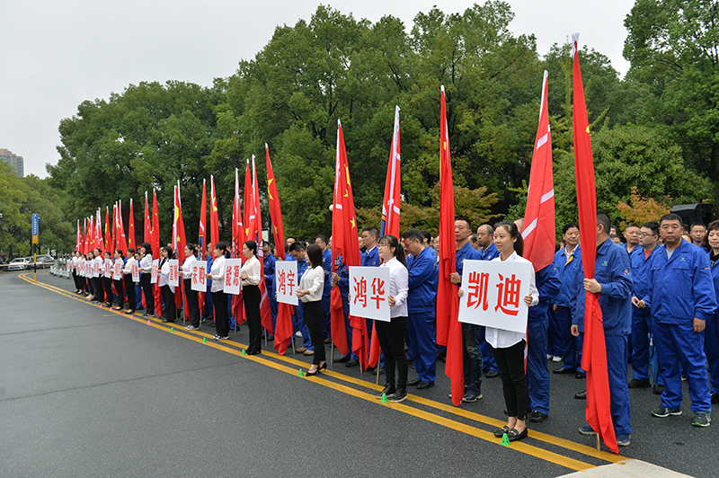 1601447984164141.jpg 升旗12.jpg