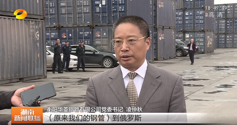 1602838883230561.png 湖南卫视 (2).png