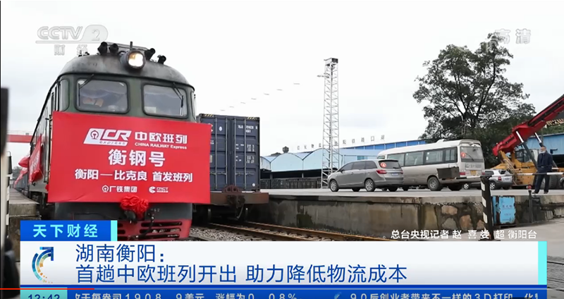 1602839511439606.png 中央财经.png