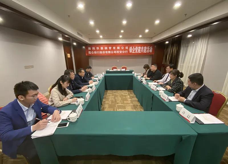 1603086066965198.jpg 昆仑银行1.jpg