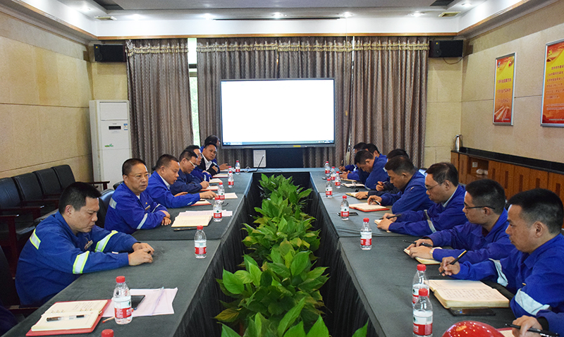 公司党委中心组扩大学习习近平考察湖南重要讲话精神