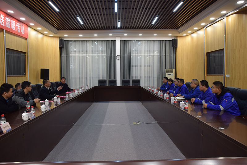 蒸湘区领导来司慰问外省留衡过年员工