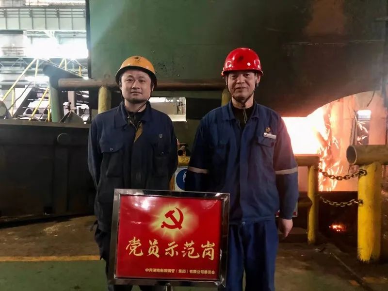 1616634133214152.jpg 微信图片_20210325083125.jpg