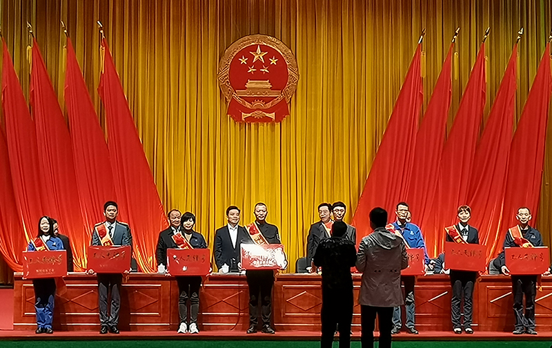 市“五一”表彰 89、鸿华获殊荣