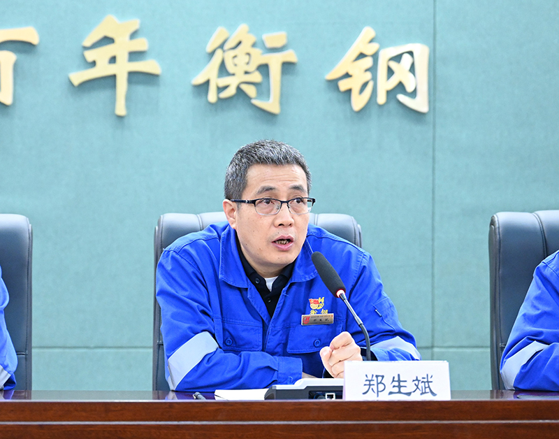 1637657809782853.jpg 郑生斌(1).jpg