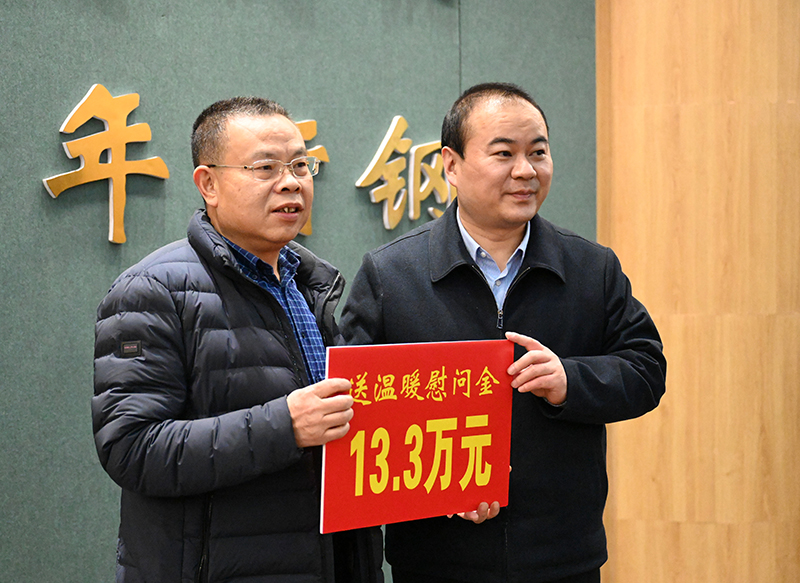 1643105098164190.jpg 1(5).jpg