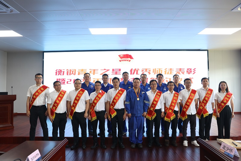 1663048437511825.jpg 导师带徒结对仪式02.jpg