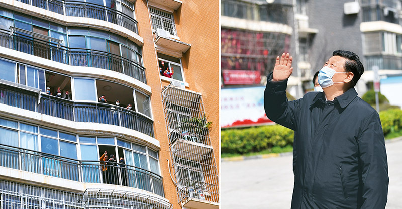 1665978088247575.jpg 坚持人民至上02.jpg