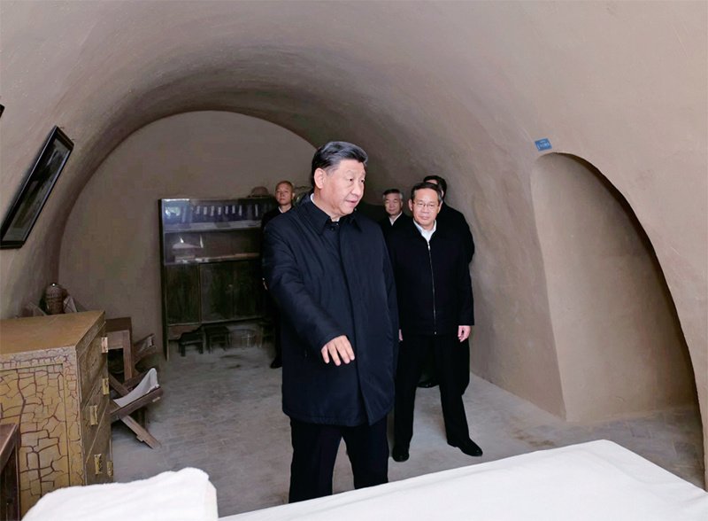 1675306906947377.jpg 全面从严治党04.jpg