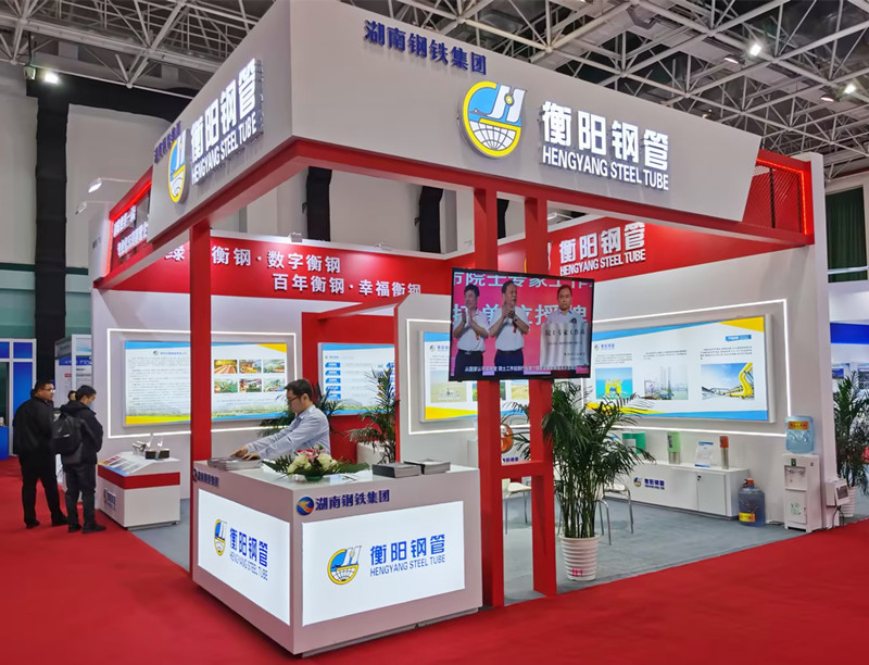 衡钢产品亮相科技展.jpg